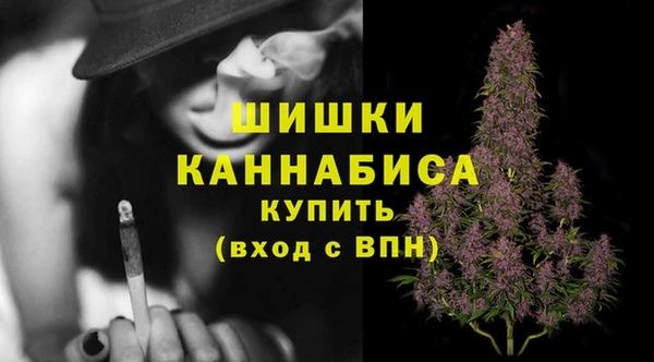 MDMA Premium VHQ Верея