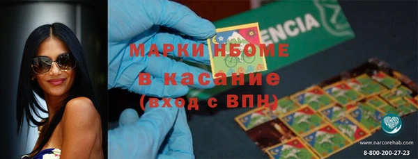 MDMA Premium VHQ Верея